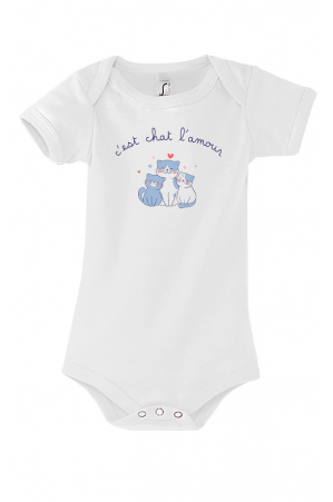 Body bébé ou tee-shirt personnalisable Allo - Cadeau - Tendance Cadeau